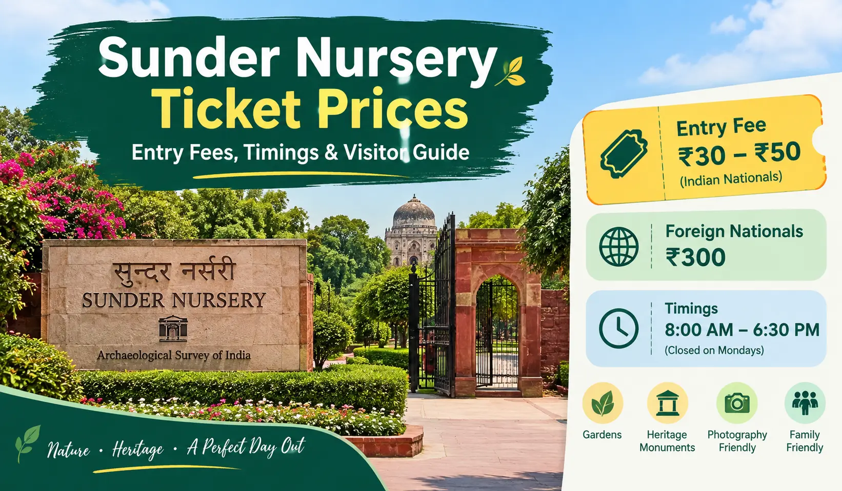 sunder nursery ticket prices