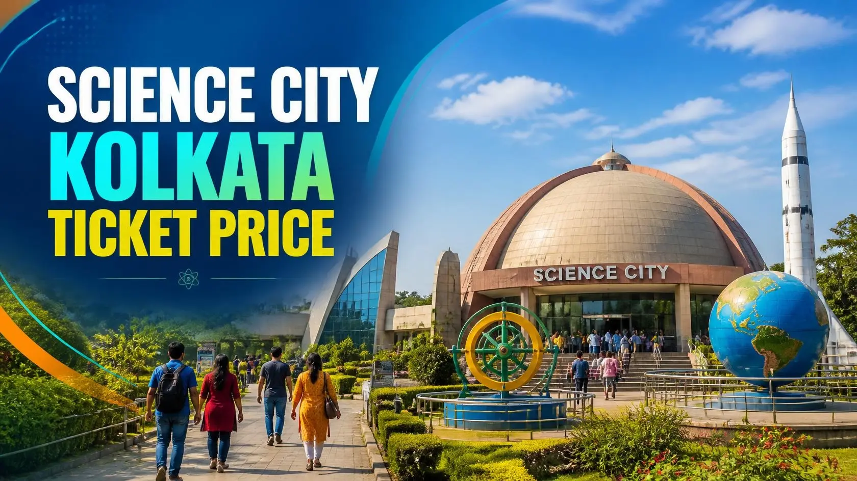 science city kolkata ticket price​