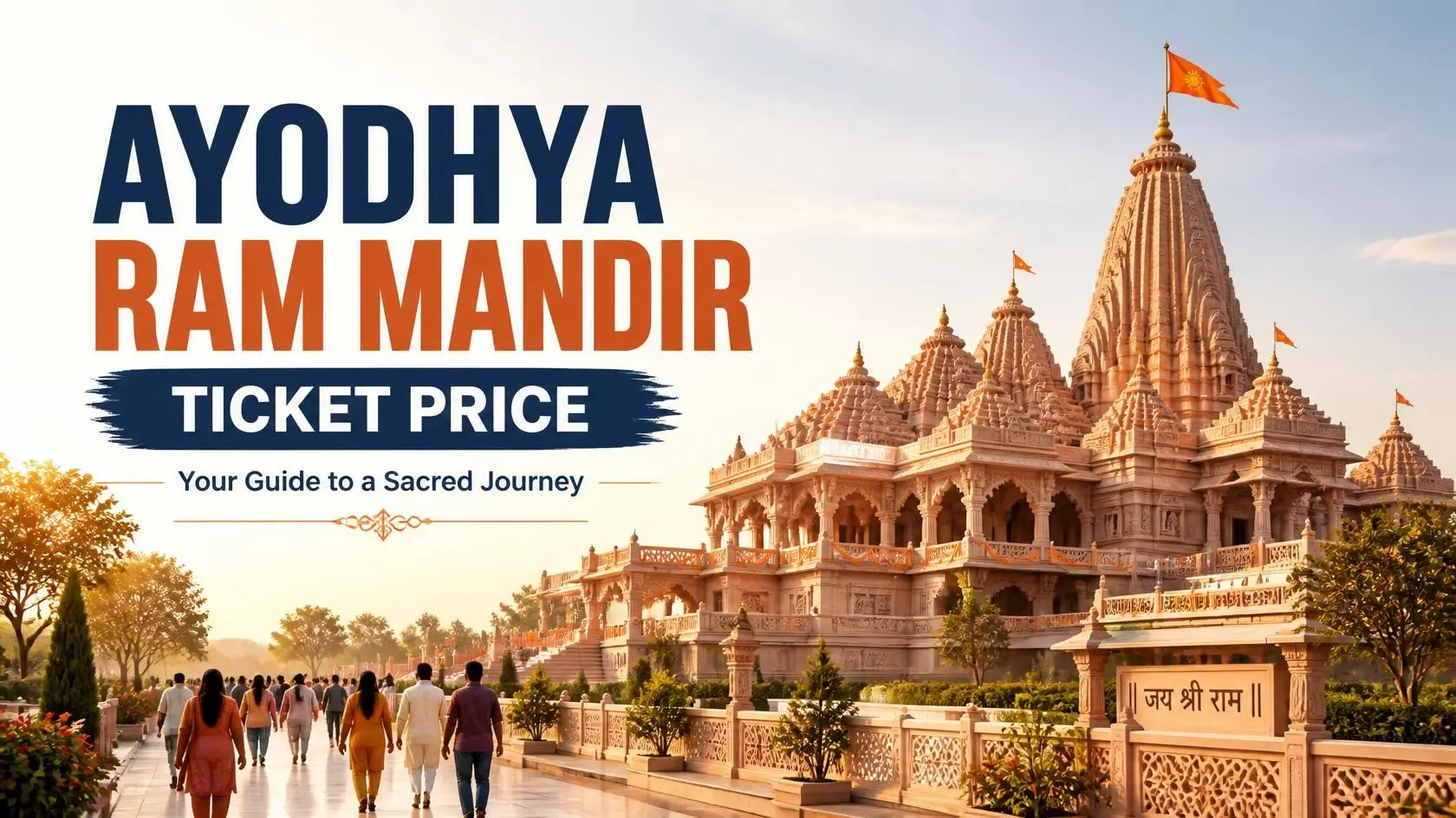 ayodhya ram mandir ticket price​